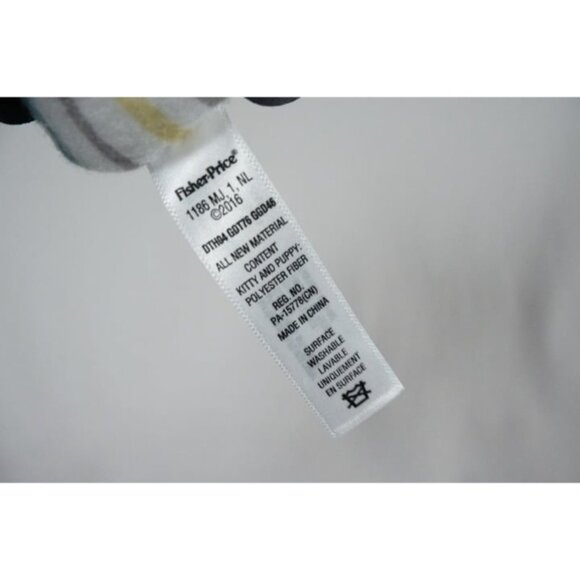 Fisher Price Little Snugapuppy Bouncer Mobile Leaf & Plush Toy Replacement Part - Picture 7 of 8